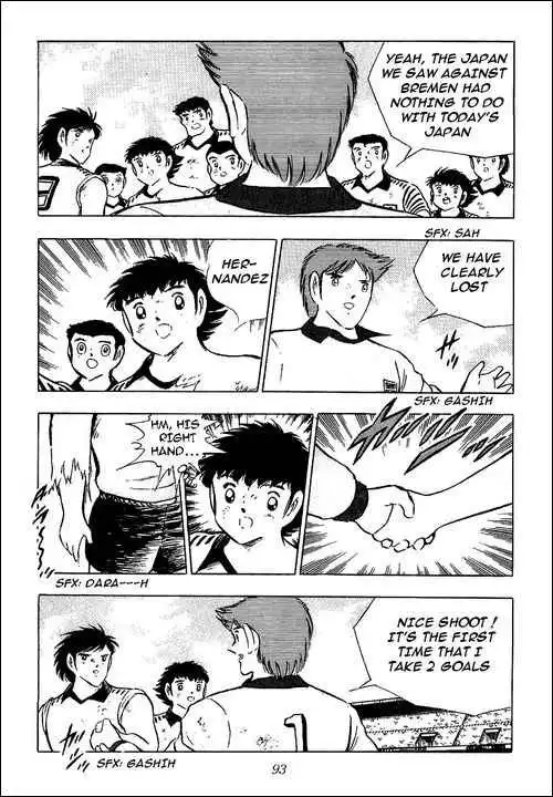 Captain Tsubasa Chapter 92 59